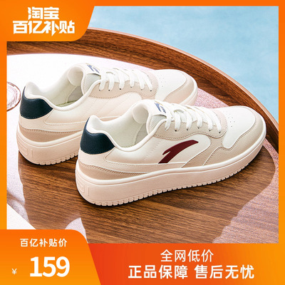 安踏旗舰男女小白鞋性价比学生