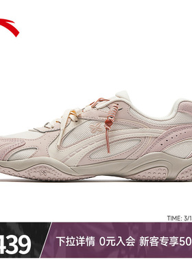 安踏可丽OUTDOOR薄底轻质休闲鞋女潮流赛车鞋正品运动鞋122628885