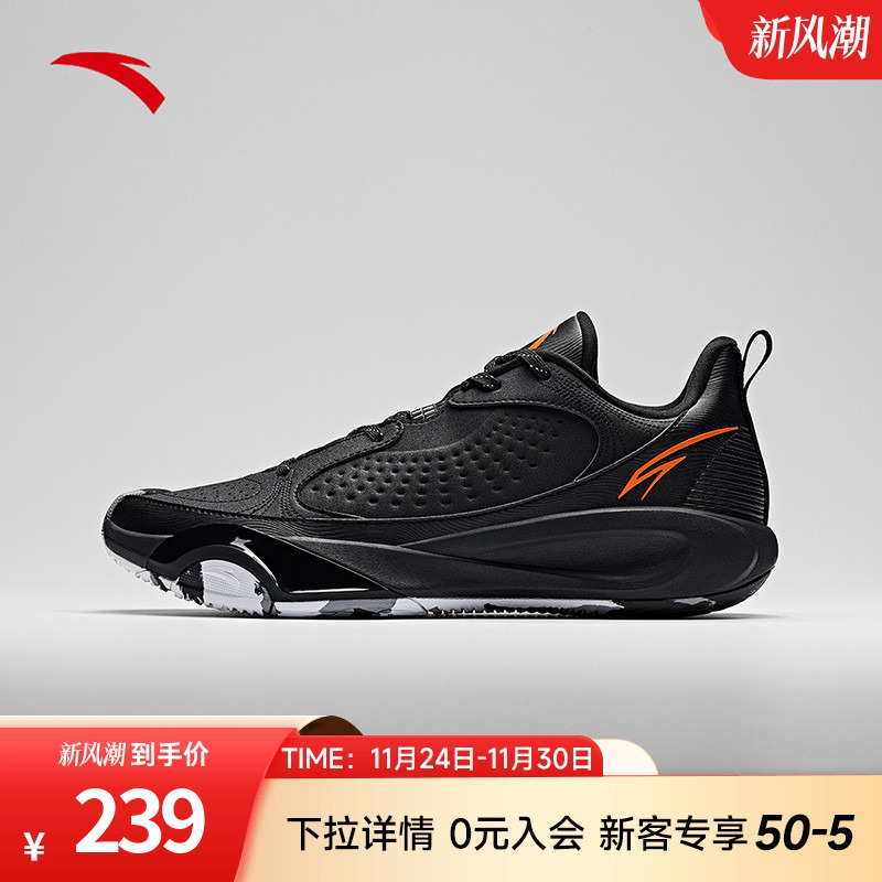 篮球鞋2025年春季男款