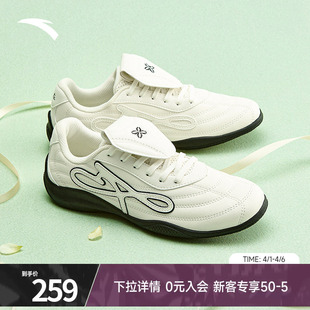 经典 足球风赛车鞋 女鞋 女 正品 运动鞋 百搭德训鞋 安踏羚跃薄底休闲鞋
