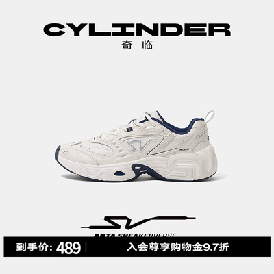 安踏SV奇临网球风休闲鞋潮流