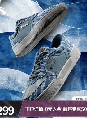 凯里·欧文同款|安踏欧文板鞋男鞋KAI TRIBE篮球休闲鞋官方运动鞋