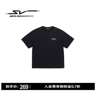 安踏SV | 潮流运动短T男女同款夏季宽松纯棉短袖针织衫172631101V