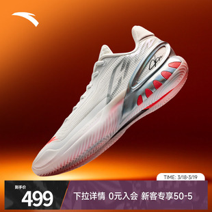 迪温琴佐安踏瞬息3篮球鞋缓震耐磨专业实战运动鞋官方正品球鞋男