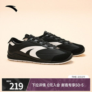 林孝埈同款安踏鸭嘴鞋复古薄底德训鞋男平底T头鞋正品黑色运动鞋