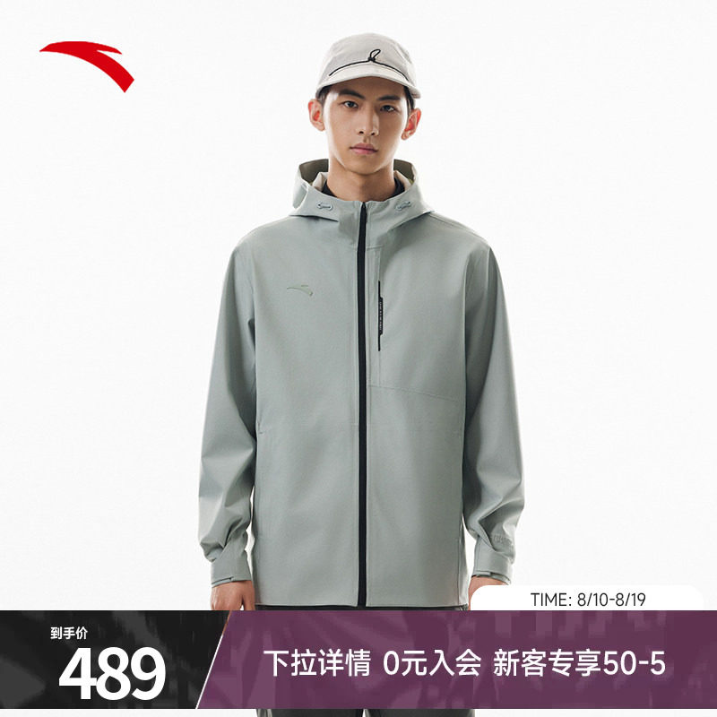 安踏冲锋衣男款防风保暖
