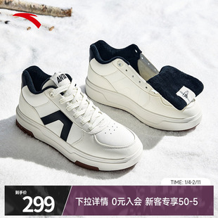 安踏A道加绒保暖高帮板鞋男鞋冬季新款加厚皮面运动鞋女112548976
