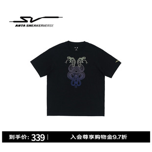 安踏SV欧文系列短袖T恤男女同款潮流印花短袖针织衫172621113V