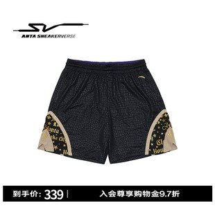 安踏SV欧文系列运动短裤男子潮流宽松透气针织比赛短裤172621301V