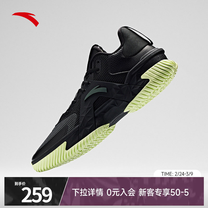 安踏空域5篮球鞋男鞋2026春季新款官方正品旗舰耐磨透气防滑球鞋