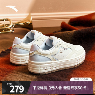 安踏晴风板鞋小白鞋2026新款经典百搭休闲正品运动鞋女122548032