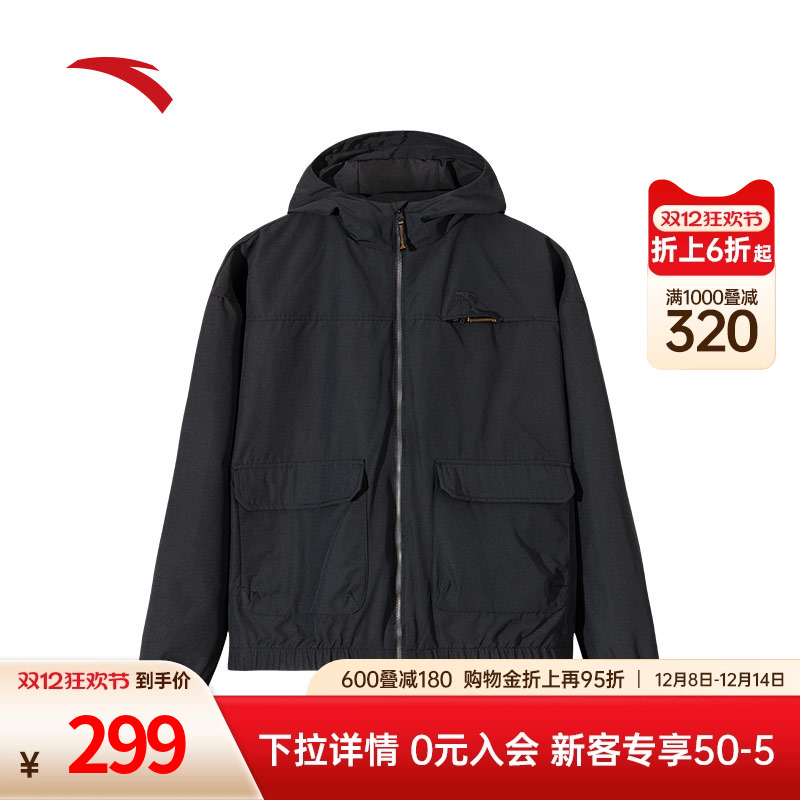 安踏男潮流连帽外套休闲