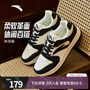 新款 官方旗舰冬季 增高运动鞋 滑板鞋 男 安踏奶盖板鞋 厚底休闲鞋 男款