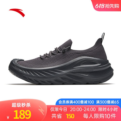 安踏探界一脚蹬运动鞋