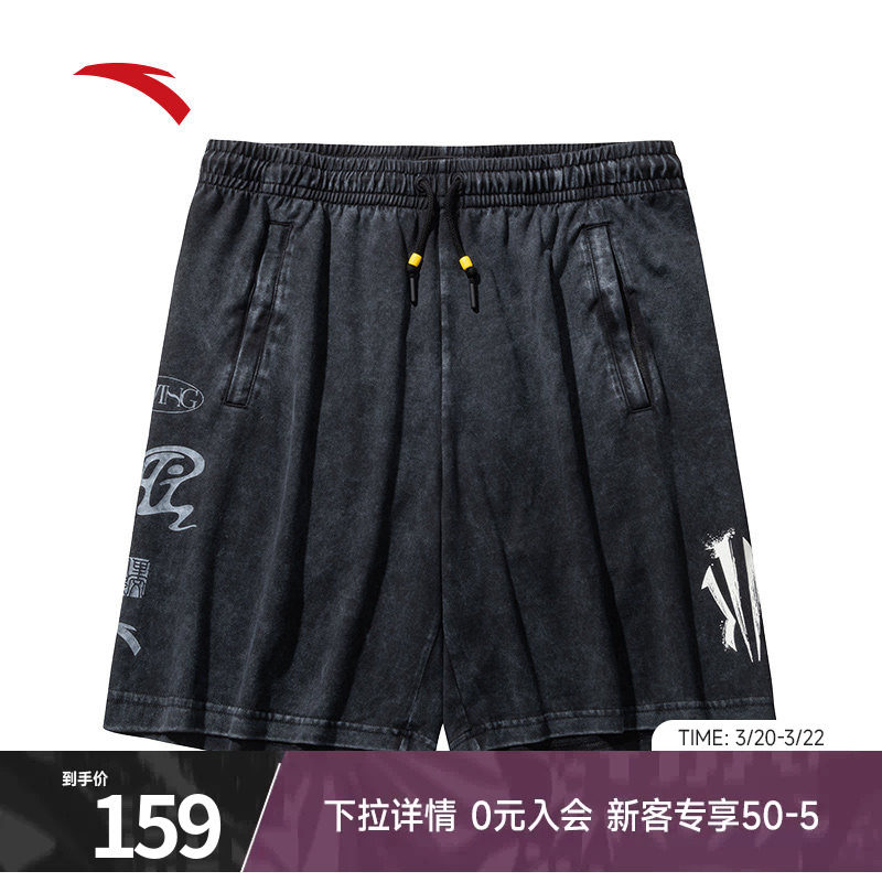 安踏凯里·欧文系列 | 美式短裤男女同款针织休闲五分裤17252