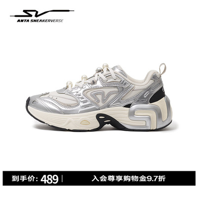 安踏SV厚底增高老爹鞋