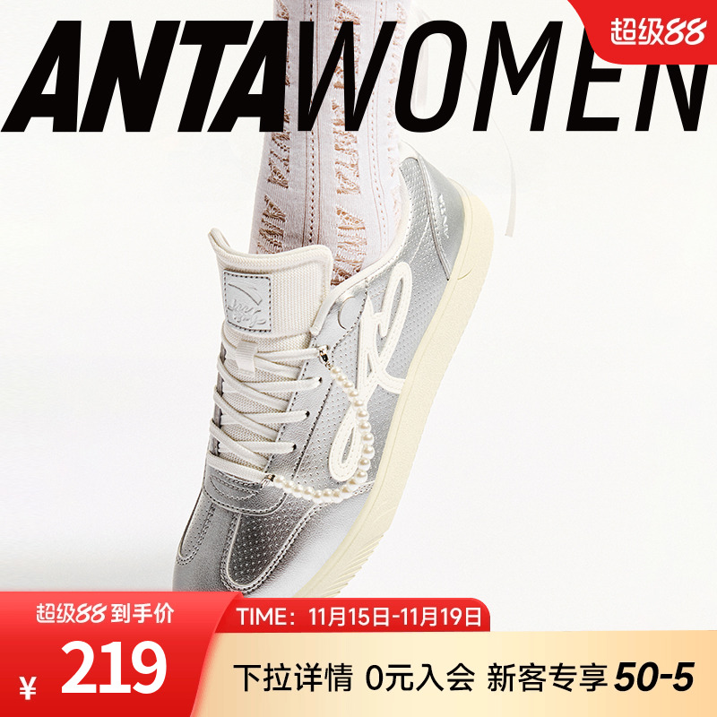 安踏曼舞丨芭蕾风经典薄底德训女