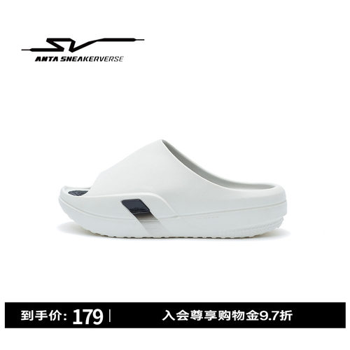 安踏SVspaceslide丨男凉拖鞋