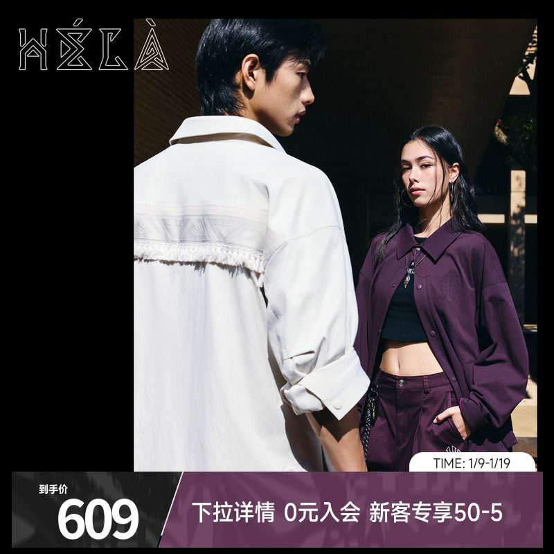 安踏凯里欧文Hela运动外套男士美式复古秋冬情侣潮牌正品上衣女,运动服/休闲服装,运动茄克/外套,淘宝优惠券,粉丝福利购,淘宝优惠卷