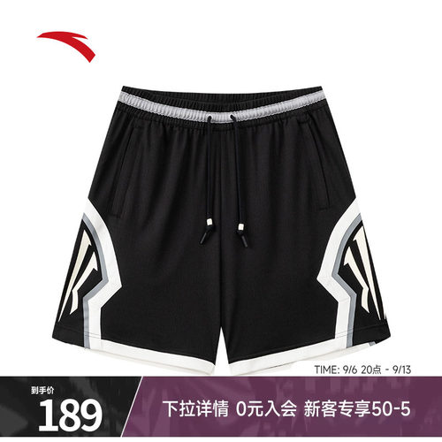 安踏凯里·欧文系列休闲短裤