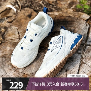 新款 冬季 潮流休闲鞋 官方正品 安踏AT2007复古跑步鞋 情侣运动鞋 男鞋