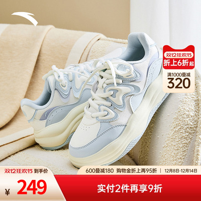 安踏舒芙蕾板鞋女鞋冬季软底舒适