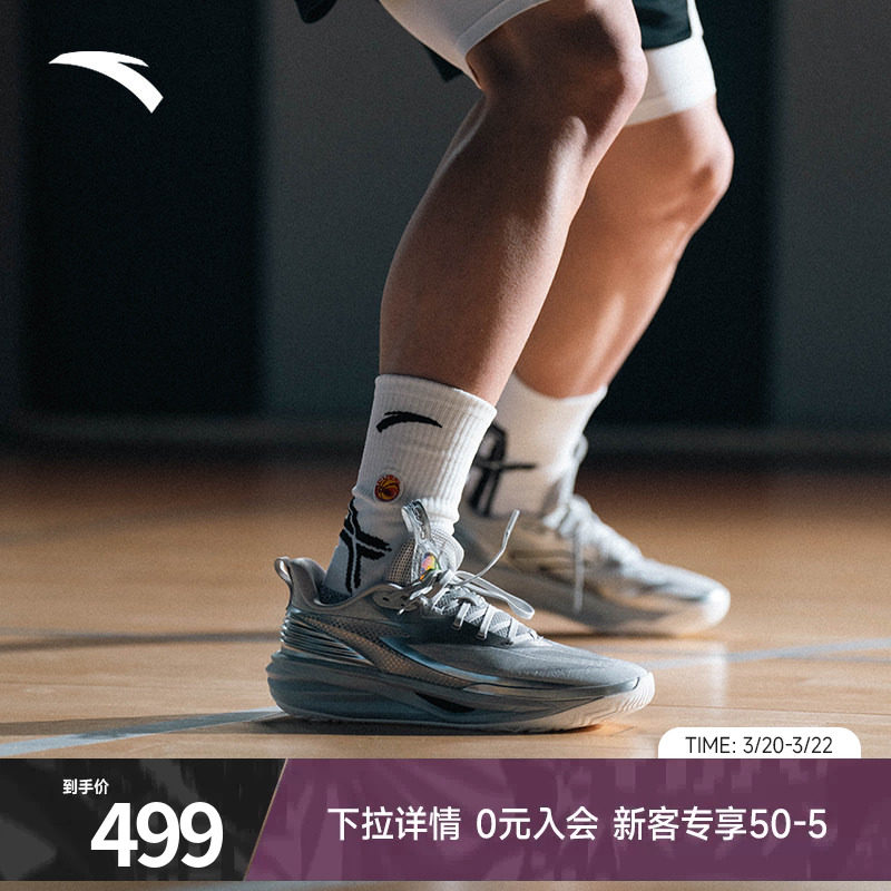 安踏追光篮球鞋男款实战防滑耐磨专业低帮透气旗舰正品运动鞋男鞋