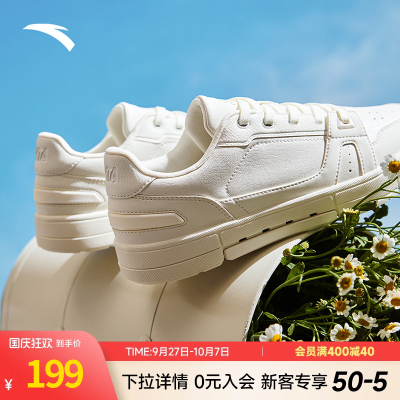小白鞋女鞋运动鞋夏季新款
