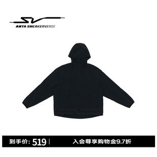 安踏SV系列 | 男女同款冰肤梭织薄外套复古机能户外运动休闲外套