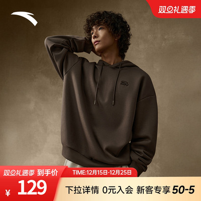 安踏经典潮流卫衣男女同款时尚保暖百搭加绒官方正品套头衫男