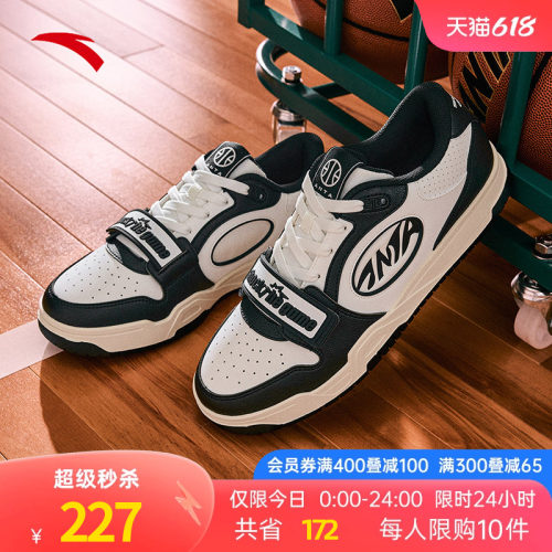 安踏迪温琴佐同款STG板鞋男