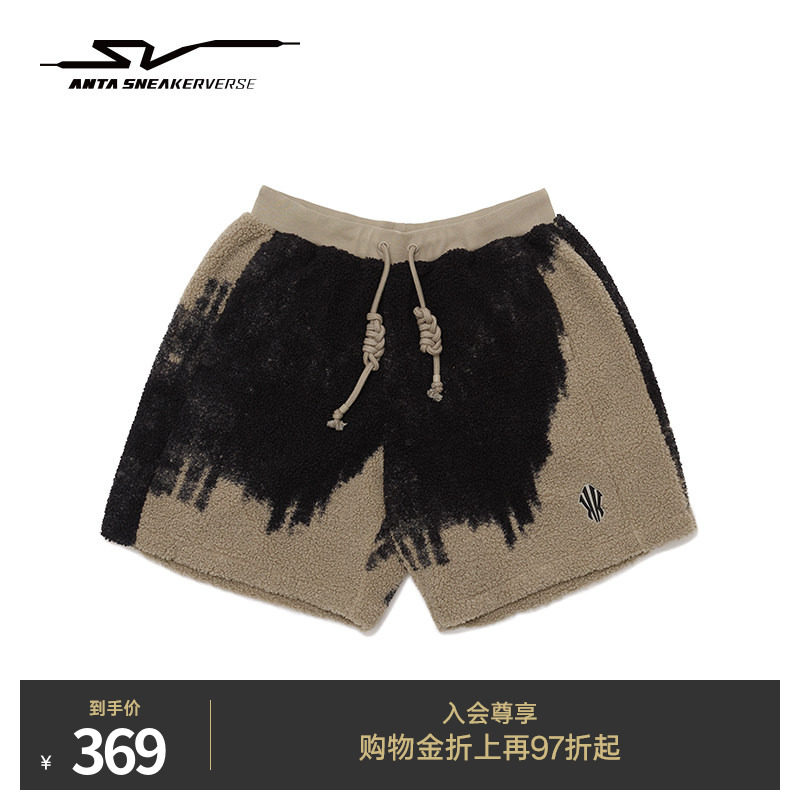 安踏SV欧文系列丨针织短裤男女羊羔绒时尚休闲五分裤子172611