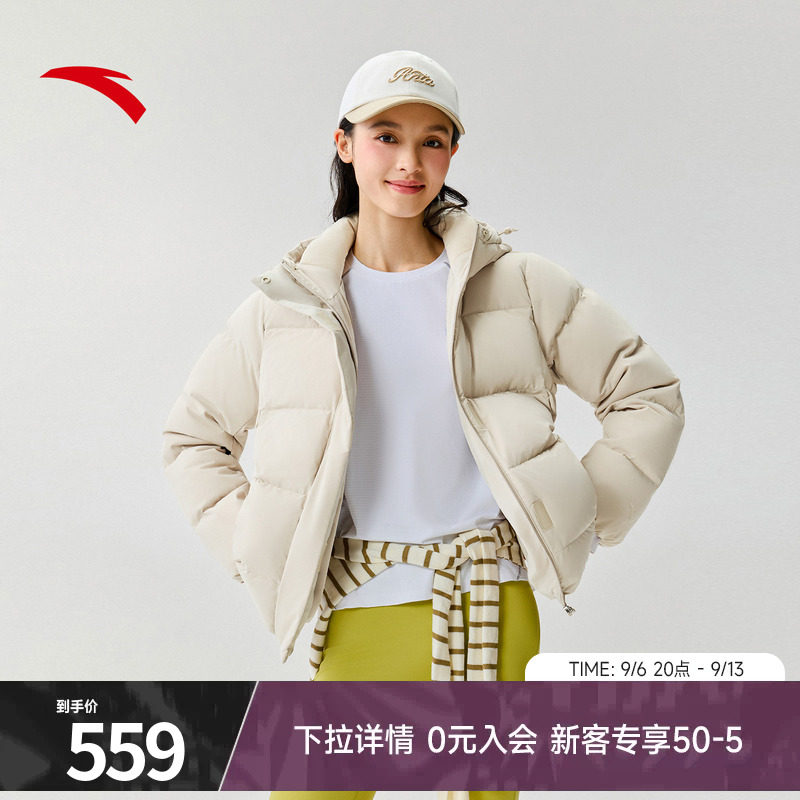 安踏连帽保暖面包羽绒服女