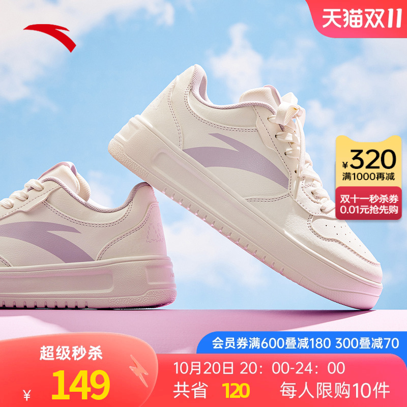 安踏女2023秋冬新款学生厚底鞋子