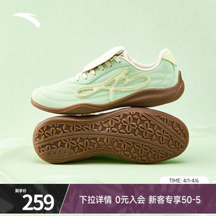 2026夏季 安踏羚跃经典 女鞋 百搭正品 运动鞋 软底板鞋 薄底休闲鞋 新款