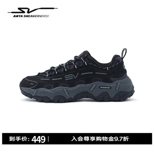 安踏SV Cookie v2 曲奇厚底休闲鞋男鞋黑色官方运动鞋122618806V