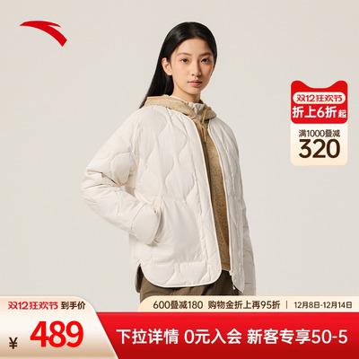 安踏户外无领轻薄羽绒服