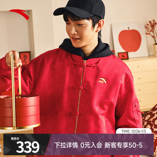 安踏好事发生 新年红色外套上衣152518615 鸿运当头梭织夹克男士