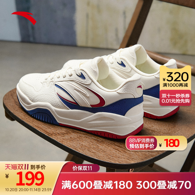 安踏男子经典潮流休闲鞋