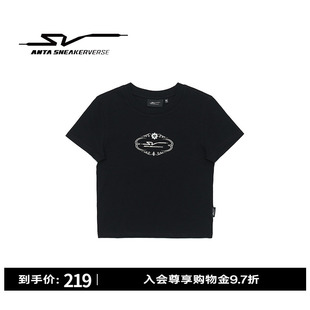 安踏SV丨短款修身t恤女夏季新款棉感显瘦针织短袖上衣162621103V