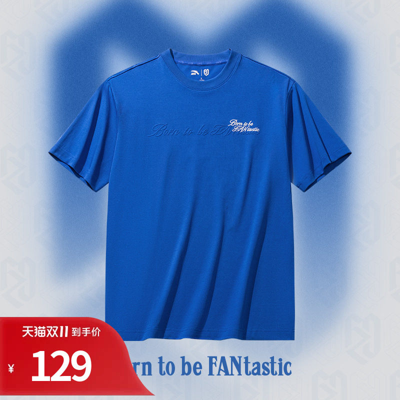 安踏樊振东系列LOGO T | 男女同款夏季新款短袖休闲T恤上衣