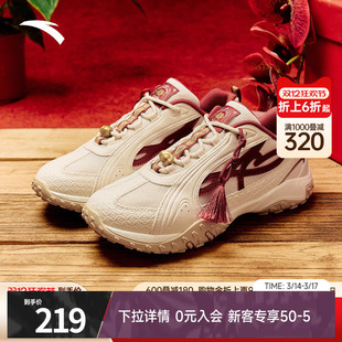 安踏好事发生 雀跃丨芭蕾风新年款薄底休闲鞋女T头鞋潮流百搭女鞋