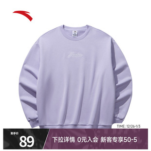 安踏加绒卫衣男女同款 内搭情侣潮流休闲运动套头上衣 2025冬冬新款