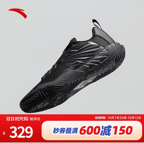 安踏KAITEAM2运动鞋篮球鞋男