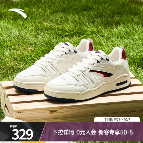安踏982板鞋男鞋夏季复古滑板鞋