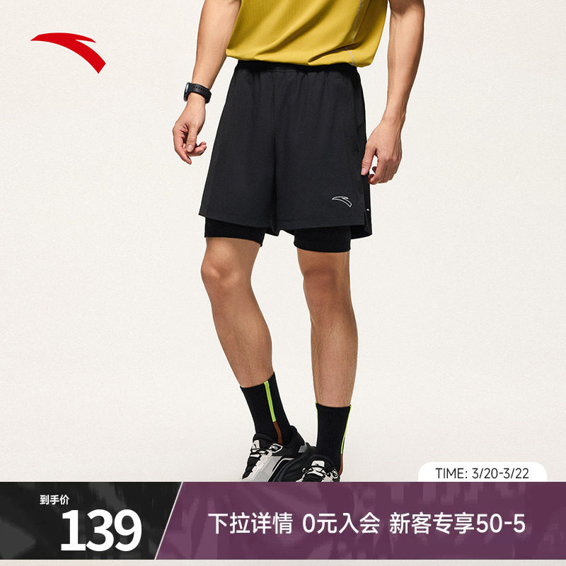 安踏零压速干裤丨C5跑步内衬假两件运动短裤男二合一压缩五分裤子