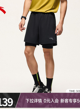 安踏零压速干裤丨C5跑步内衬假两件运动短裤男二合一压缩五分裤子