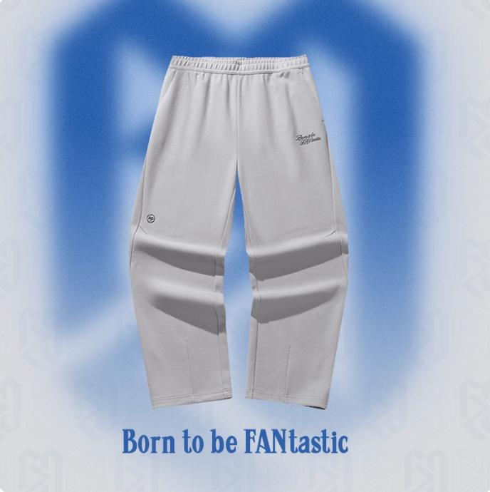 安踏樊振东系列 | 男女同款休闲卫裤新款正品针织长裤172628304R,运动服/休闲服装,运动长裤,淘宝优惠券,粉丝福利购,淘宝优惠卷