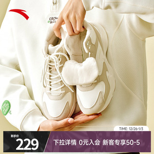 新款 冬季 加绒雪地靴女士休闲鞋 官方正品 安踏女鞋 运动鞋 行者大棉鞋