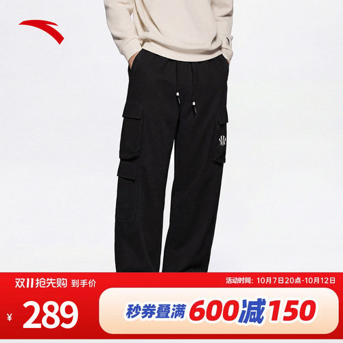 安踏凯里·欧文系列工装长裤
